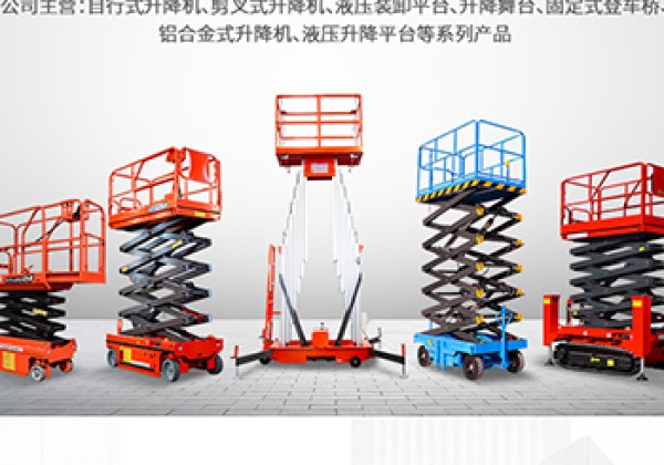 肃州​出口成为核心增长引擎